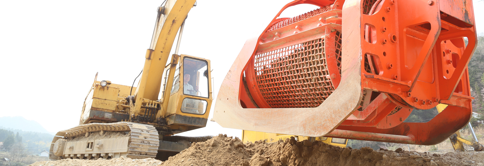 スマイル白木リサイクルセンター